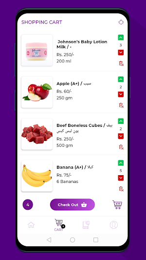Grocers - Easy Shopping! Screenshot 3