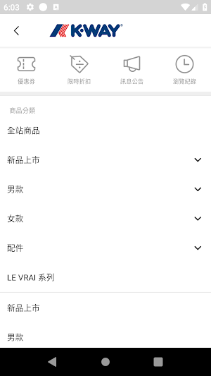 K-WAY 台灣官方網站 Screenshot 2