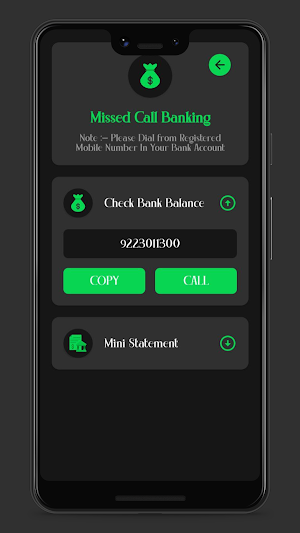 All Bank Balance Check Screenshot 3