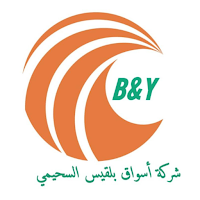 أسواق بلقيس السحيمي