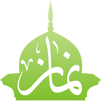 Namaaz Tracker