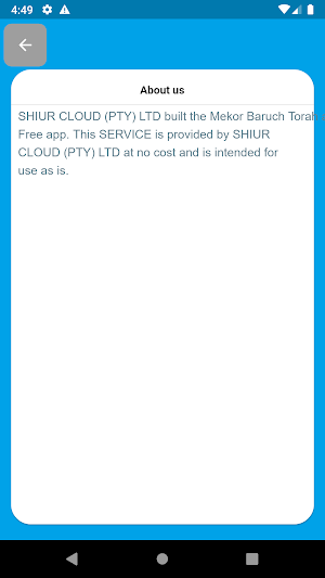 Mekor Baruch Torah Screenshot 1