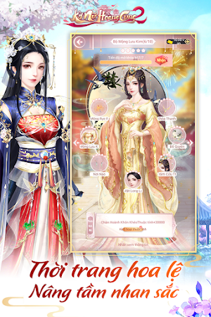 Kỳ Nữ Hoàng Cung 2 Screenshot 0