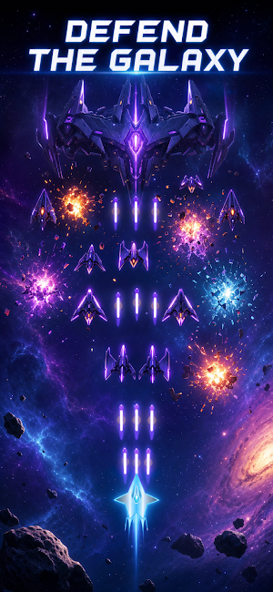 Stellar Aegis Screenshot 0