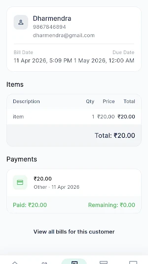 AutoBiller Screenshot 0