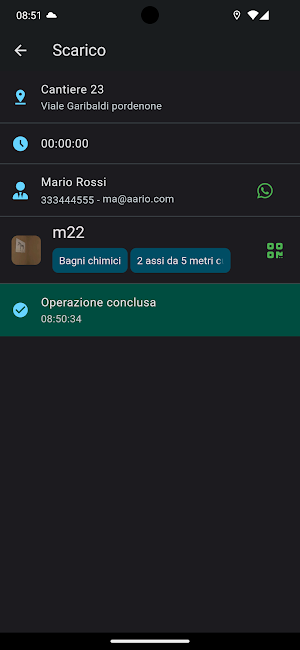Toinet Screenshot 3