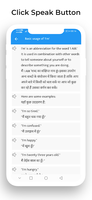 30 Day Fast English Speaking Course Challenge 2021 Screenshot 2