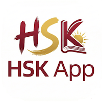 HSK App – Chinese Vocabulary
