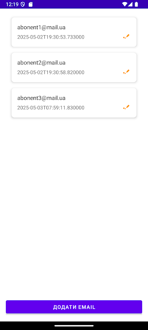 LionTime Screenshot 3