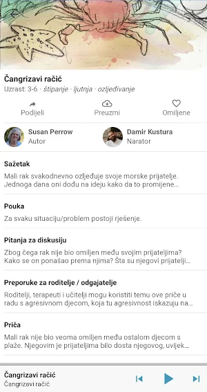 LePetit.app - stories for kids Screenshot 3