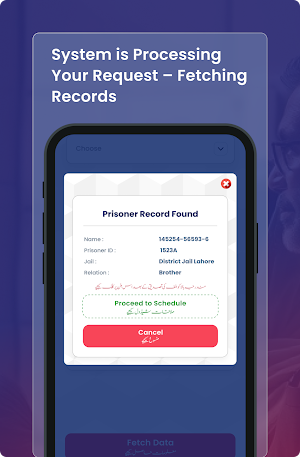 Online Mulakat App Screenshot 2