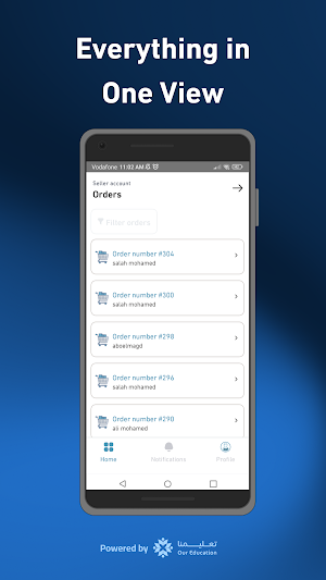 BISJ Staff Screenshot 2