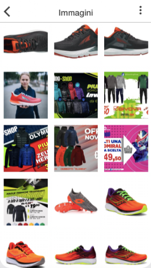 Sporting Shop Screenshot 2