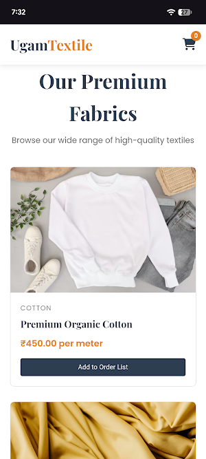 Ugam Textile Screenshot 1