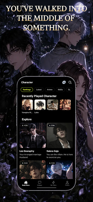 Phero: Interactive Stories Screenshot 0