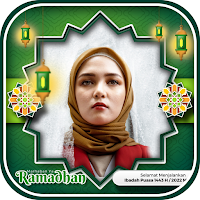 Ramadan Photo Frame 2022