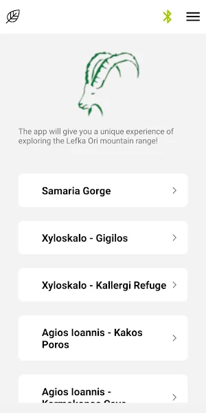 Ovgoro Screenshot 1