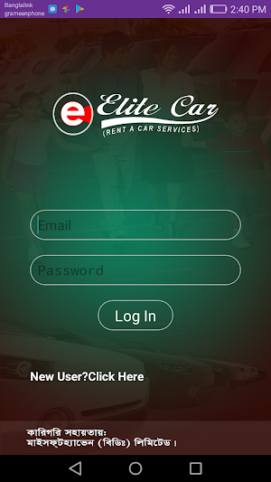 Elite Car Driver Screenshot 0