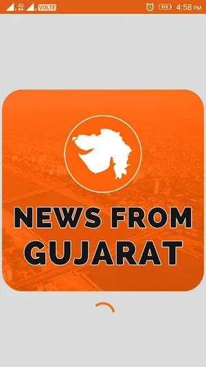 Gujarat News Live Screenshot 0