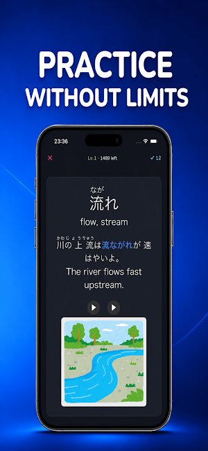 Sanki: AI Flashcards & Anki Screenshot 1