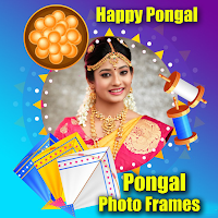 Pongal 2023 Photo Frames