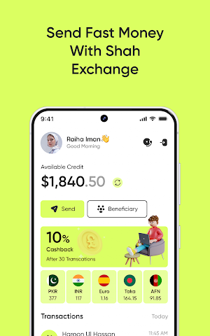 Paisa Exchange Screenshot 3