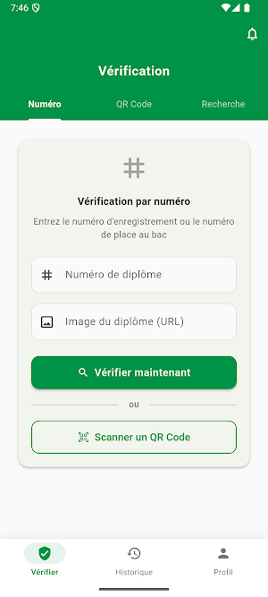 CertiMali Screenshot 0