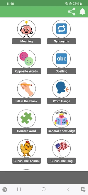 English Practice: Play & Learn Screenshot 0