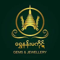 Shwe Nan Ma Gite