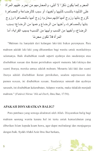 Mahram Sebab Sepersusuan Screenshot 3