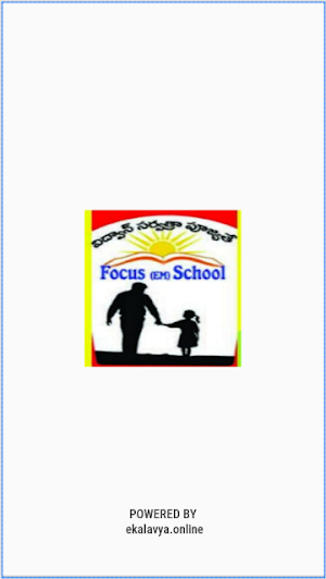 Focus EM School Screenshot 1