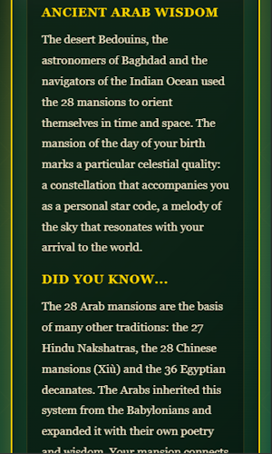 Arab Lunar Mansions Screenshot 2