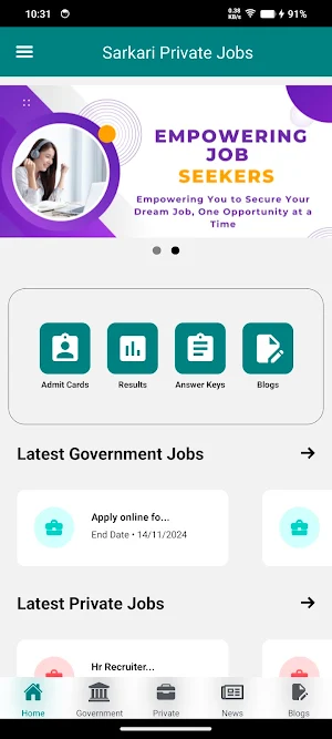 SPJ - Jobs Search Screenshot 0