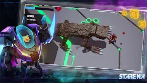 STARENA Screenshot 2