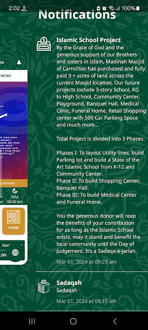 Madinah Masjid of Carrollton Screenshot 0