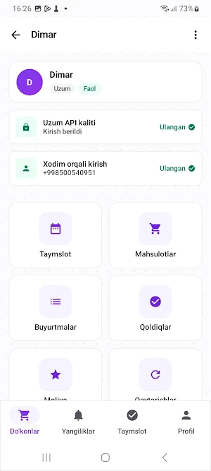 Seller Helper UZUM, WB, YANDEX Screenshot 0