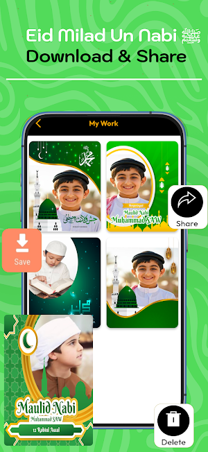 Eid Milad un Nabi Photo Frames Screenshot 3