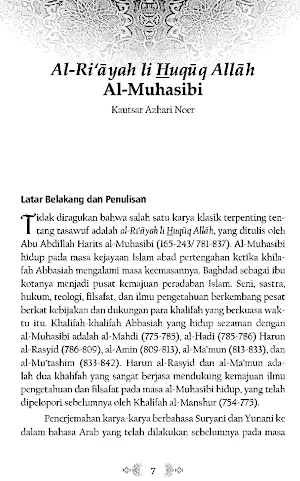 Warisan Agung Tasawuf Screenshot 2