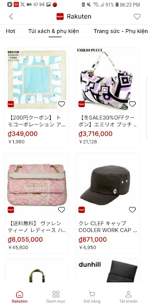 JapanBuy Screenshot 3
