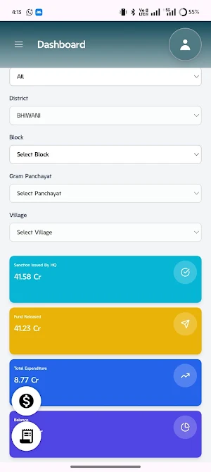 HGVY Screenshot 3