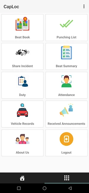 Smart Field Officer Screenshot 1
