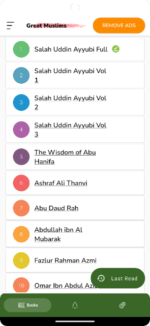 Great Muslims Screenshot 0