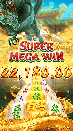 Mahjong Games Screenshot 1
