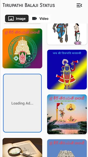 Tirupathi Balaji Screenshot 2