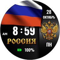 Russian Watchface