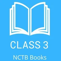 Class 3 Board Books 2022 |NCTB
