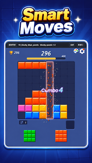 Cube Match Grid Screenshot 2