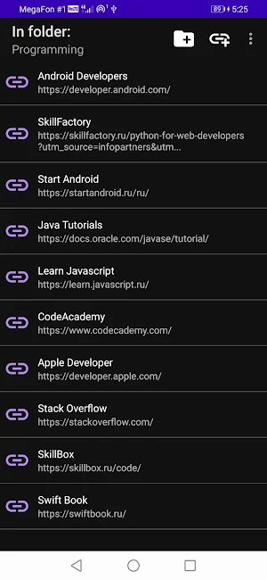 Link Organizer Screenshot 2