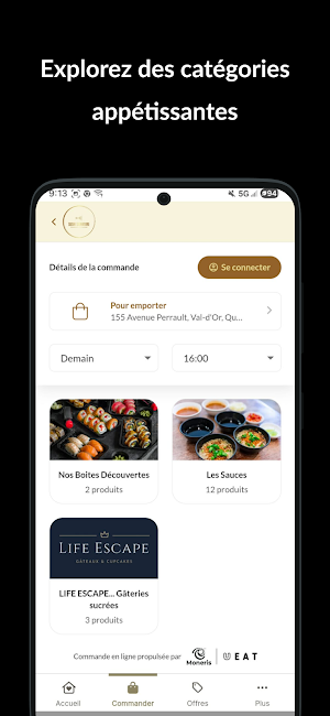 Sushi Signature Screenshot 3
