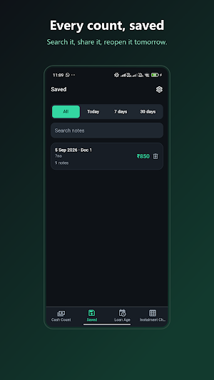 AdayKhata: Loan Collection Screenshot 1